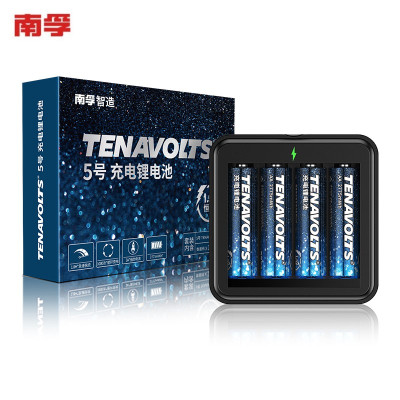 南孚TENAVOLTS5号充电锂电池二代4B套装适用闪光灯/游戏手柄等