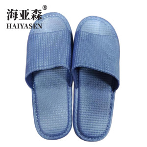 海亚森 简约凉拖鞋 男款 42-43码 蓝色 TK-5030