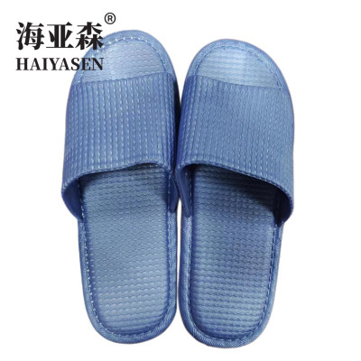 海亚森 简约凉拖鞋 男款 42-43码 蓝色 TK-5030