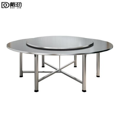 戴劲不锈钢连体餐桌烧烤夜宵大排档餐桌农村摆地摊圆形桌2.0米拉丝+1.46米转盘