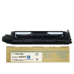 彩标 显影组件 MX-30CTX 约十万页 青色 适用夏普MXC2621 2622 3121 3081 3581