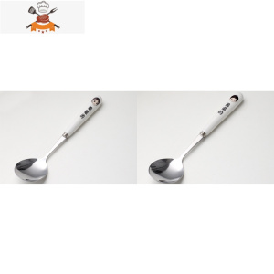 不锈钢勺子加厚家用亲子一家四口陶瓷柄成人儿童长柄饭勺汤勺创意 敬平 2个 姐姐 弟弟