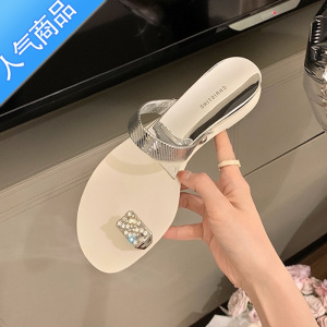 SUNTEK鸽子蛋2023年新款夹趾凉鞋法式水钻平底仙女风坡跟拖鞋女夏季外穿