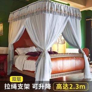 家柏饰(CORATED)拉绳升降u型导轨蚊帐挡风遮光布床帘家用1.8m床1.5米加密加厚床幔