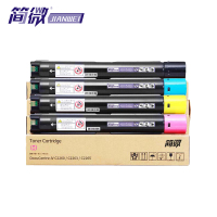 简微 硒鼓C2265 四色 套