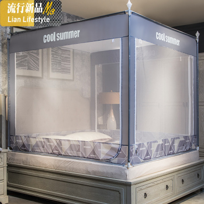 新款蚊帐家用蒙古包儿童防摔1.5米1.8m1.2床宿舍支架纹账2.0双人 三维工匠