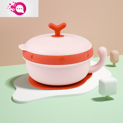 敬平宝宝注水保温碗婴幼儿童防摔防烫饭碗式可拆卸不锈钢辅食餐具卡尔斯红