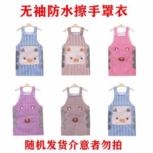 罩衣长袖外套大人女时尚家用厨房防水防油围裙工作服春秋加绒加厚