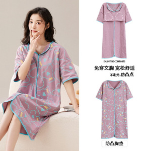 夏季短袖棉质睡裙女士带胸垫韩版可爱卡通中长款睡衣家居服连衣裙
