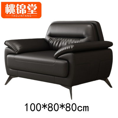 桃锦堂 接待沙发