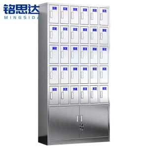 铭思达水杯柜30门台