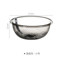 嘉创优品 加厚透明塑料洗脚盆洗衣盆学生宿舍水盆 小号 单个装