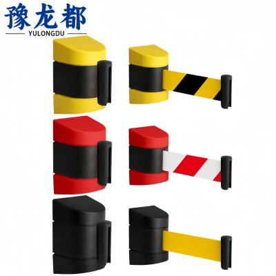 豫龙都壁挂式伸缩带7m个