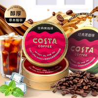 Costa冰咖啡糖特浓提神黑咖啡糖薄荷糖无蔗糖VC硬糖咖世家润喉糖