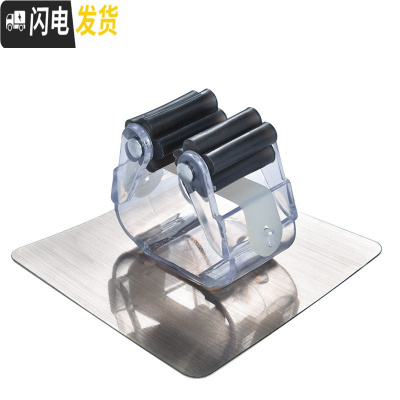 三维工匠拖把挂钩免打孔收纳挂架挂扫把夹卡座强力无痕放卫生间置物架壁挂 黑色(1个挂架)