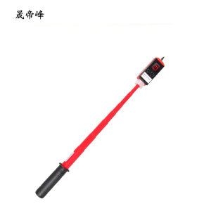 晟帝峰 声光高低压验电器 0.1-10KV 个