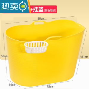 敬平泡澡桶大人折叠浴桶洗澡桶加热沐浴桶器家用浴盆全身泡浴缸儿童