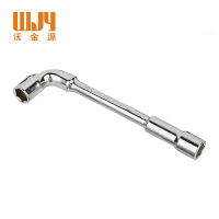 沃金源 L型烟斗套筒扳手6-24mm 把