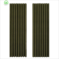 星思宇 遮光窗帘130*280cm