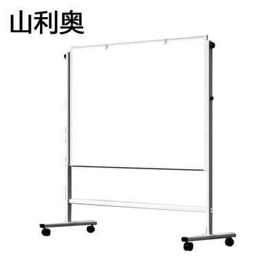 山利奥 白板写字板 长2米*宽1米 块
