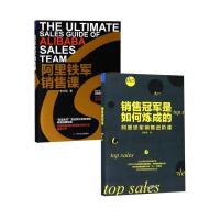 正版新书]带风轻吻你慕吱,魅丽文化9787559427212