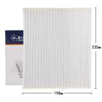 昊之鹰空调滤清器 适用于众泰T600、T700 T800 Z700 SR7 SR9/大迈X7 大迈X5/空调滤芯空调格