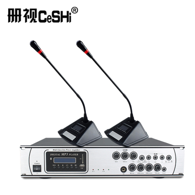 册视监控器材配件功放无线麦克风一体机一拖二KE-6000套
