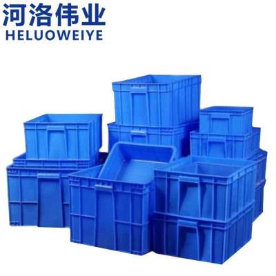 河洛伟业零件箱塑料个
