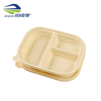 铂锜澳 三格玉米淀粉基餐盒/1200ml-200套/箱