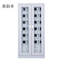 苏佰卓手机存放柜24门下档1468*668*300mm