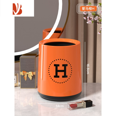 三维工匠桌面垃圾桶可爱迷你办公室桌子茶几专用家用小号放在桌上的餐桌盒