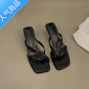 SUNTEK法式细跟仙女风夹趾拖鞋女鞋子外穿细带方头小高跟后空凉拖凉鞋