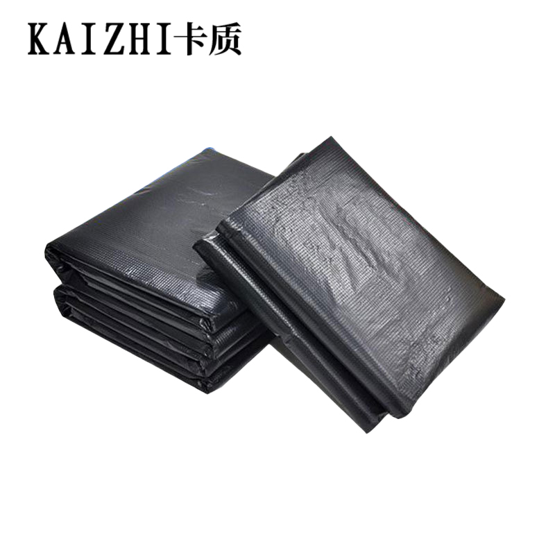 卡质(KAZHI) 黑色平口垃圾袋 大号加厚90*110cm 3.3丝 50个/件