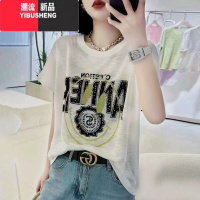 YIBUSHENG大码女装竹节棉t恤女士短袖季新款洋气减龄时尚显瘦百搭体恤衫