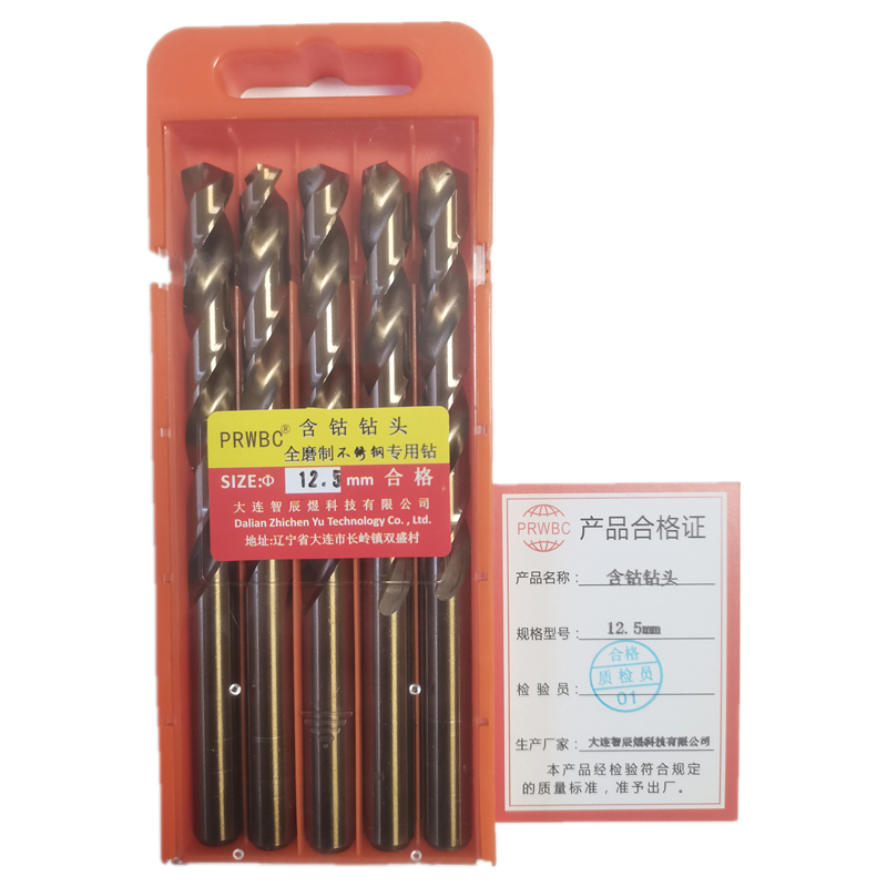 PRWBC 含钴钻头 12.5mm 根