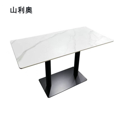 山利奥 简约餐桌1300*800*750mm /张