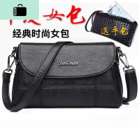 包包女时尚单肩包多层百搭斜跨包高档软皮背包中年女包时尚妈妈包NEW LAKE女士单肩包