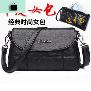 包包女时尚单肩包多层百搭斜跨包高档软皮背包中年女包时尚妈妈包NEW LAKE女士单肩包