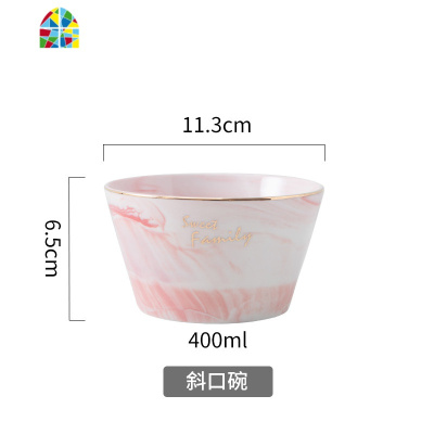 碗家用吃饭碗餐具套装碗盘北欧风碗碟盘子北欧陶瓷米饭碗筷大汤碗 FENGHOU 味碟灰