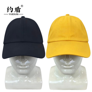 约盾 工作通勤帽 TM996/顶