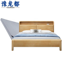 豫龙都床+床垫1.2m套