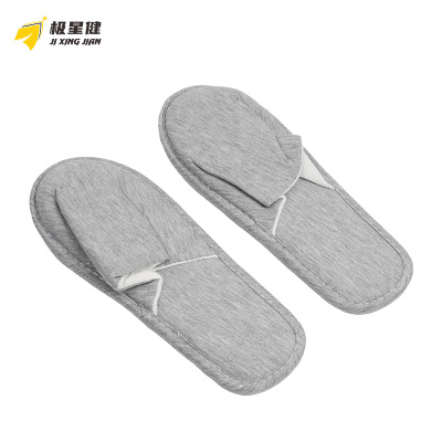 极星健 一次性拖鞋 S10 双