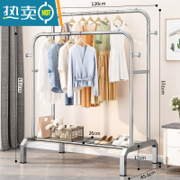 敬平不锈钢晾衣架落地卧室内阳台家用伸缩挂衣服晒杆单杆式收纳 旗舰双杆-120cm-单层置物架+衣帽钩 中