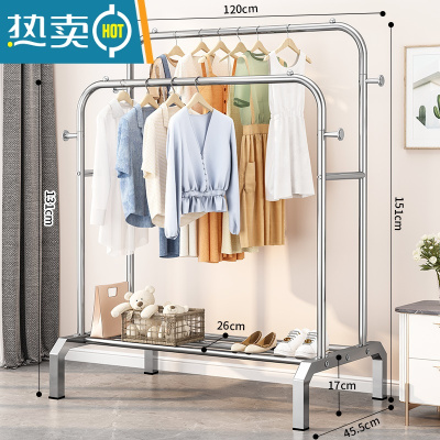敬平不锈钢晾衣架落地卧室内阳台家用伸缩挂衣服晒杆单杆式收纳 旗舰双杆-120cm-单层置物架+衣帽钩 中