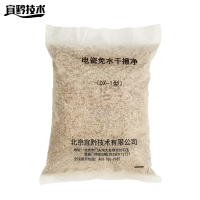 宜黔技术 电瓷免水干擦净DX-1 5kg 千克