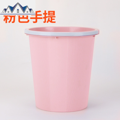 垃圾桶家用客厅创意大号厨房拉圾筒条纹垃圾桶卫生间分类拉圾桶 三维工匠