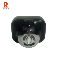 RS 荣的防爆头灯 BR2600 个