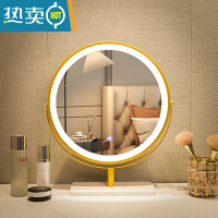 敬平简约智能桌面台式可旋转补光梳妆镜 学生轻奢led带灯充电化妆镜子便携式用镜 40cm金色(旋转充电款有边框)