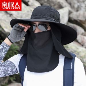 帽子男士钓鱼帽夏季渔夫帽户外登山太阳帽遮阳帽