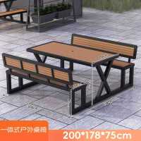 苏宁 质凡 一体式户外塑木桌椅黑色户外连体桌椅[160带靠背]带伞